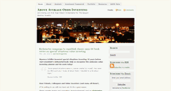 Desktop Screenshot of aboveaverageodds.com